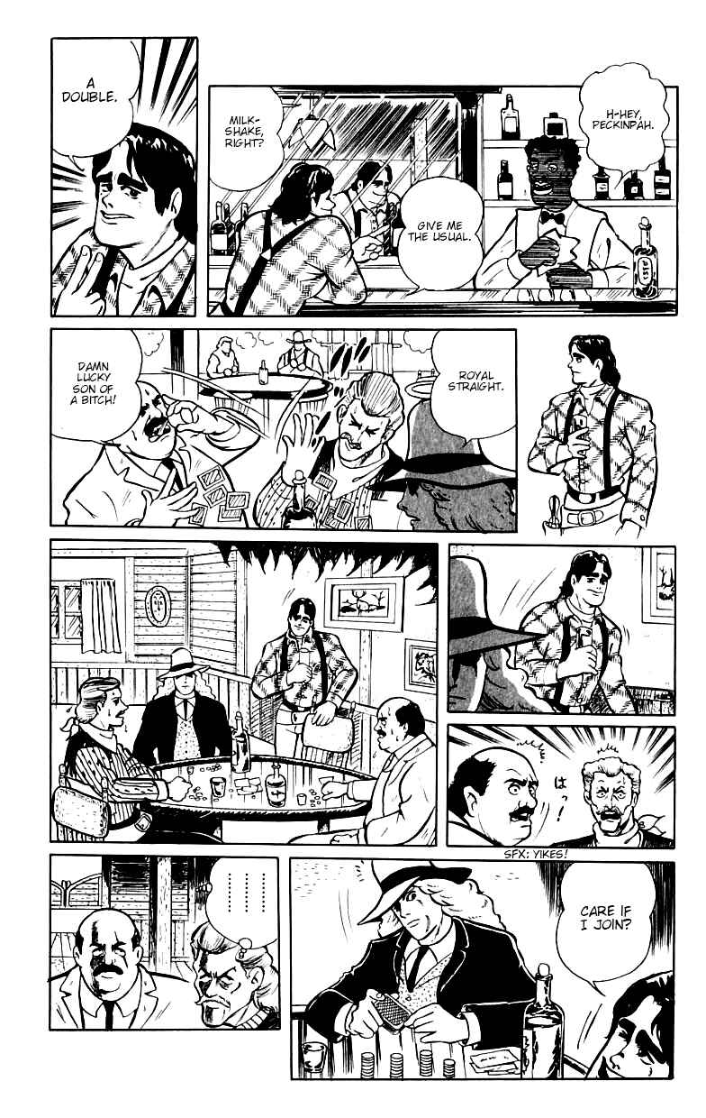 Page 7 Chapter 5 Gorgeous★Irene