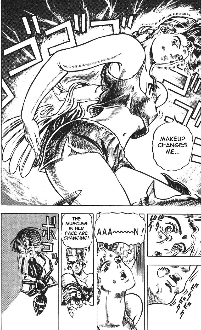 Page 38 Chapter 2 Gorgeous★Irene