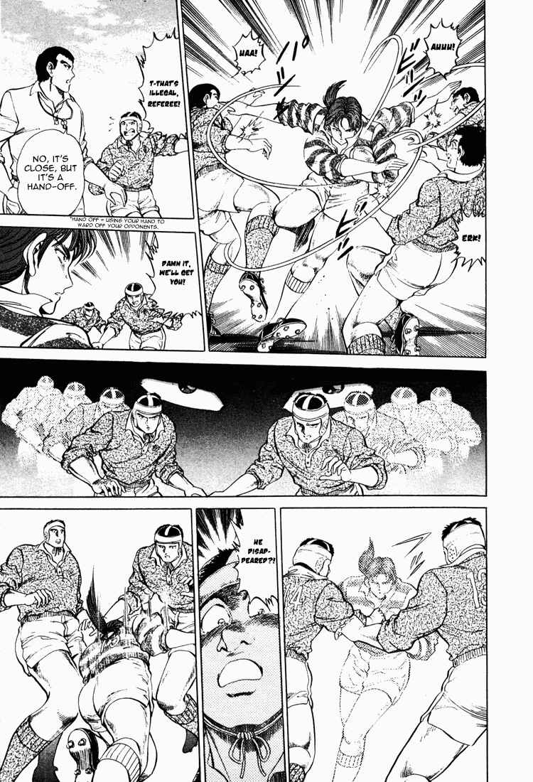 Page 13 Chapter 13 No Side