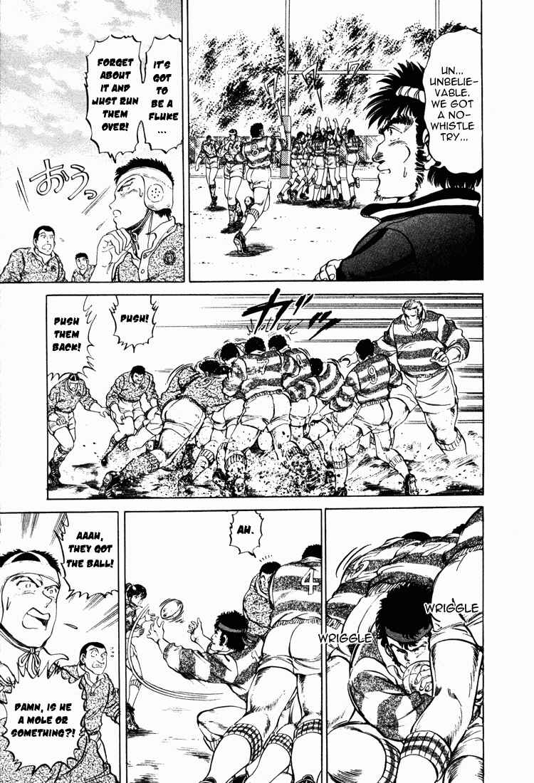 Page 15 Chapter 13 No Side