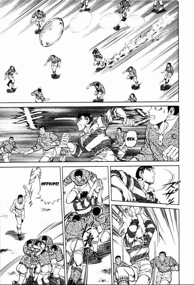 Page 17 Chapter 13 No Side