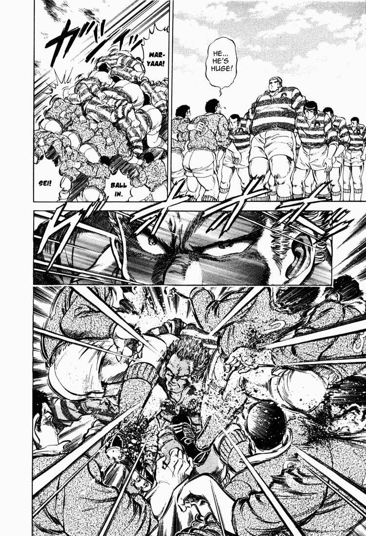 Page 18 Chapter 13 No Side