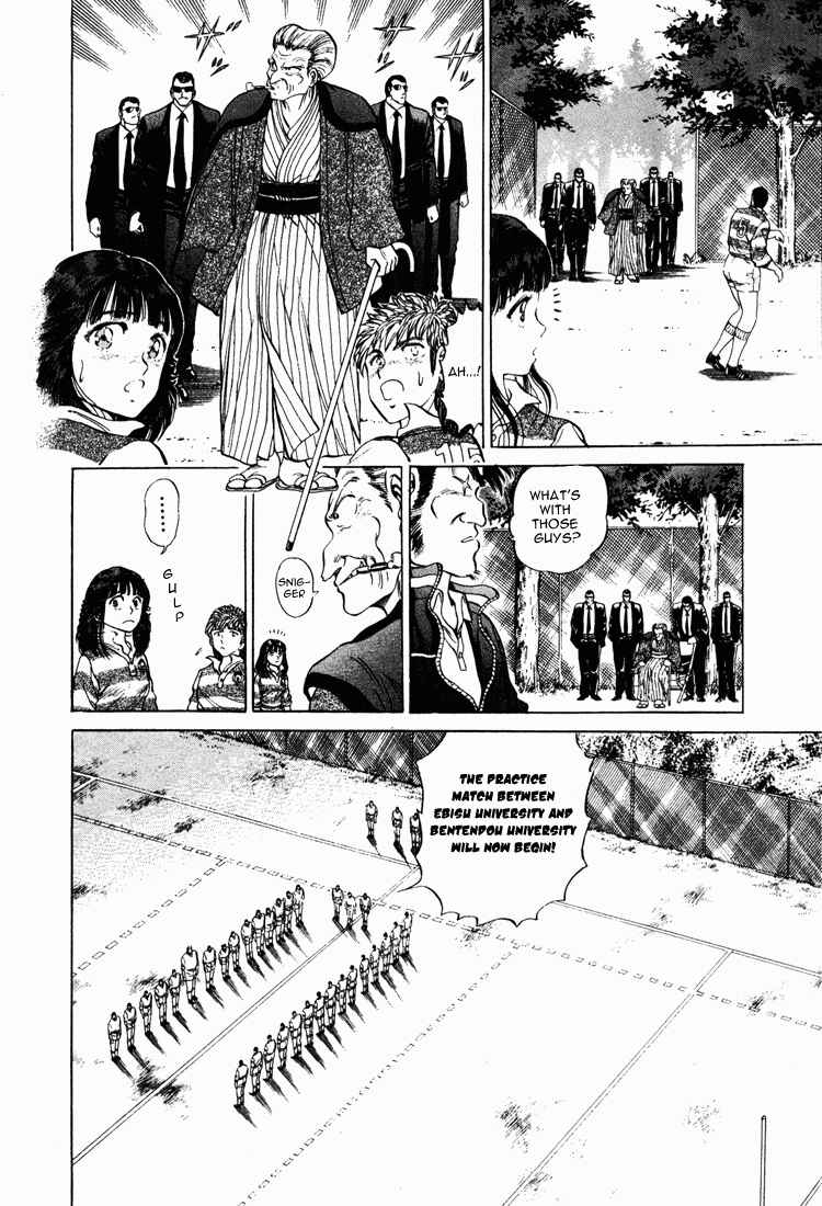 Page 8 Chapter 13 No Side