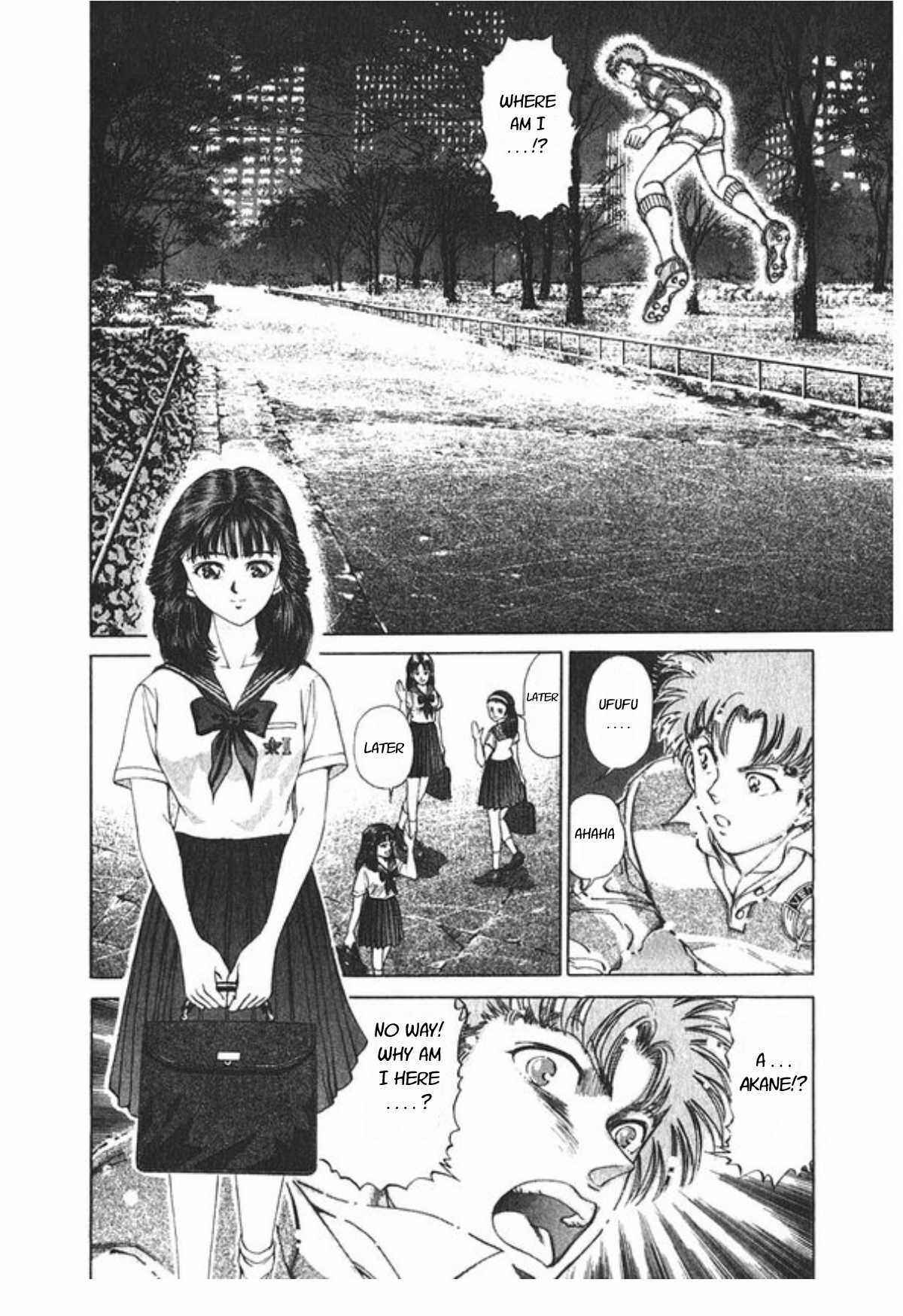 Page 11 Chapter 61 No Side