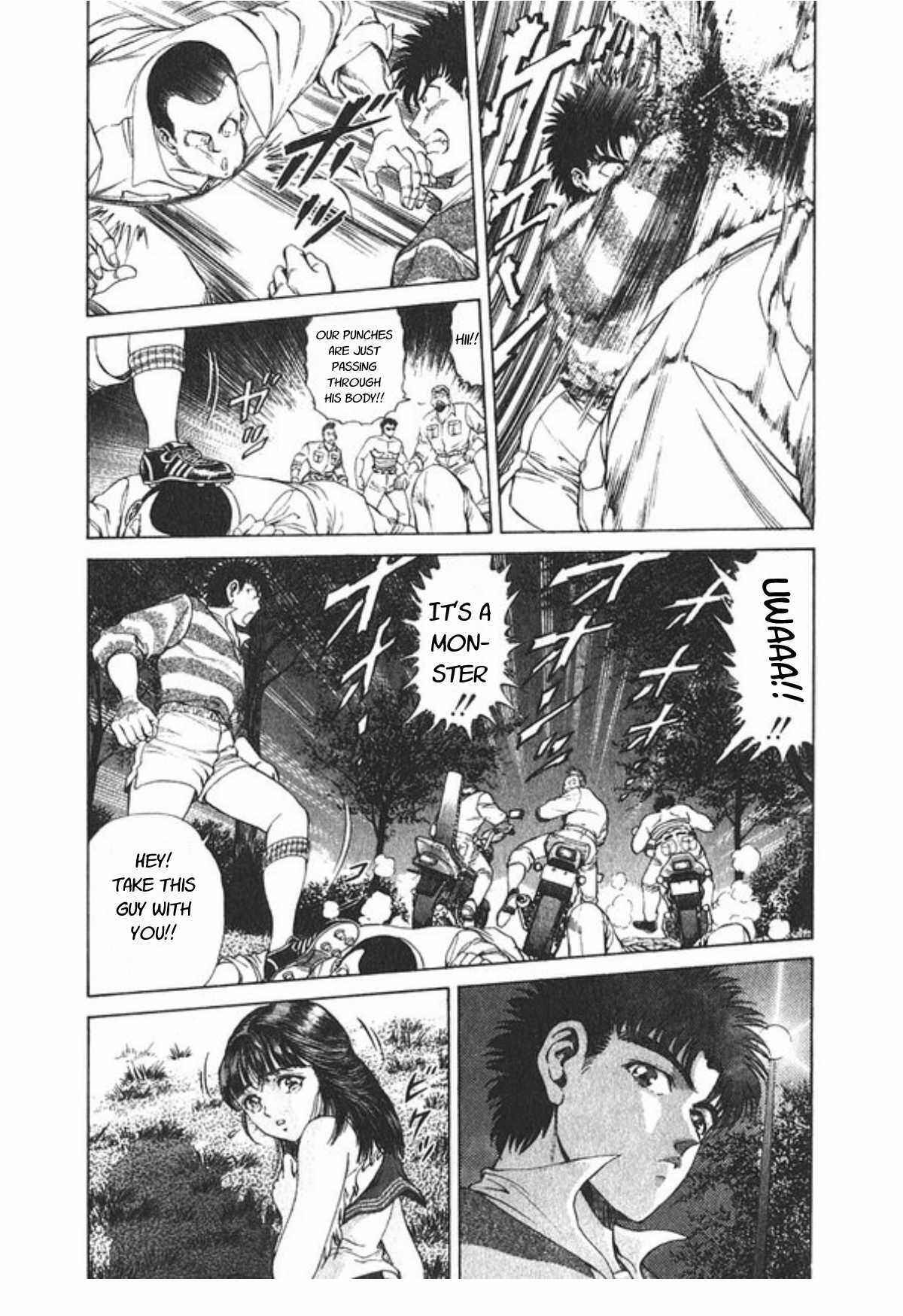 Page 17 Chapter 61 No Side