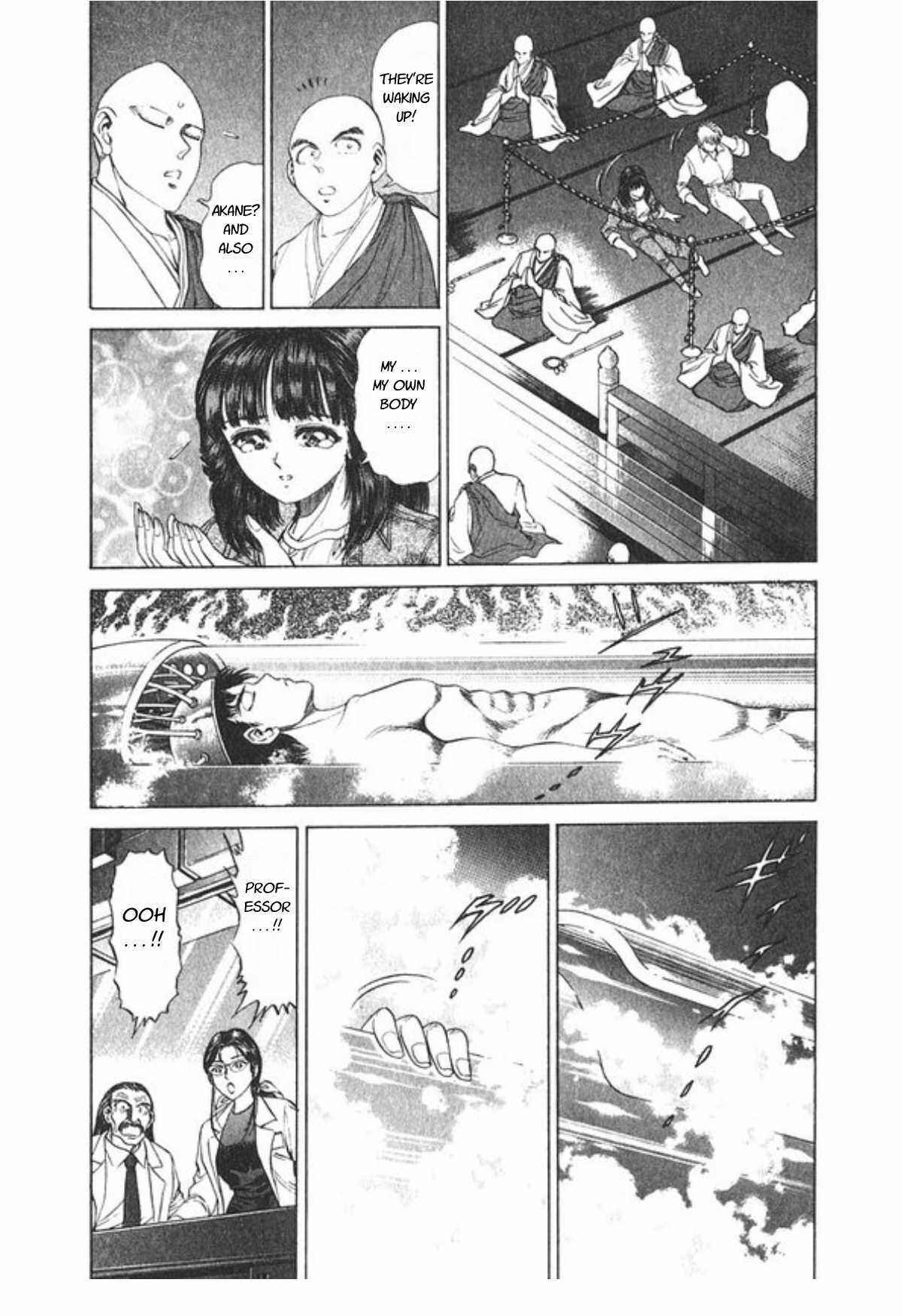 Page 20 Chapter 61 No Side