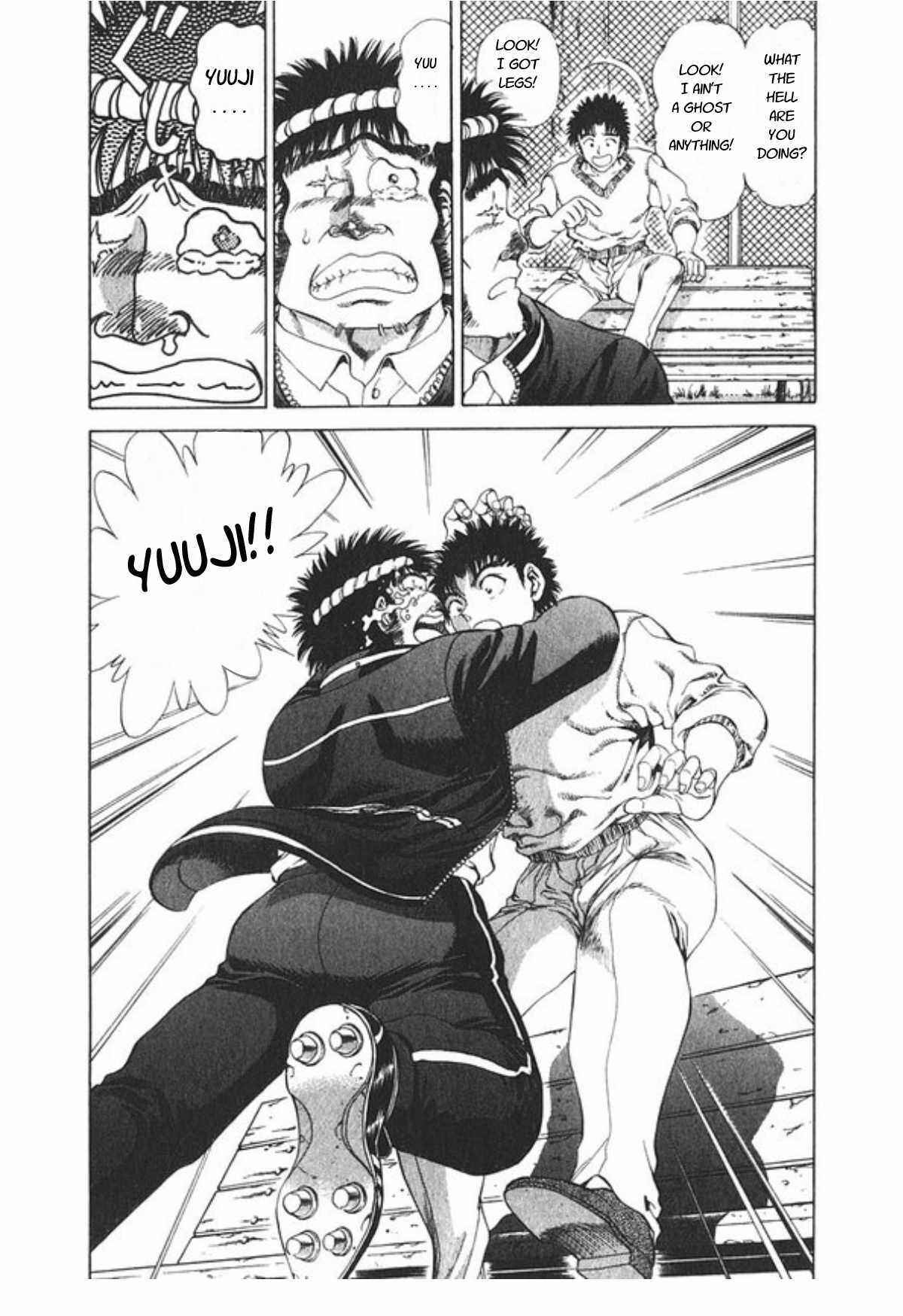 Page 23 Chapter 61 No Side