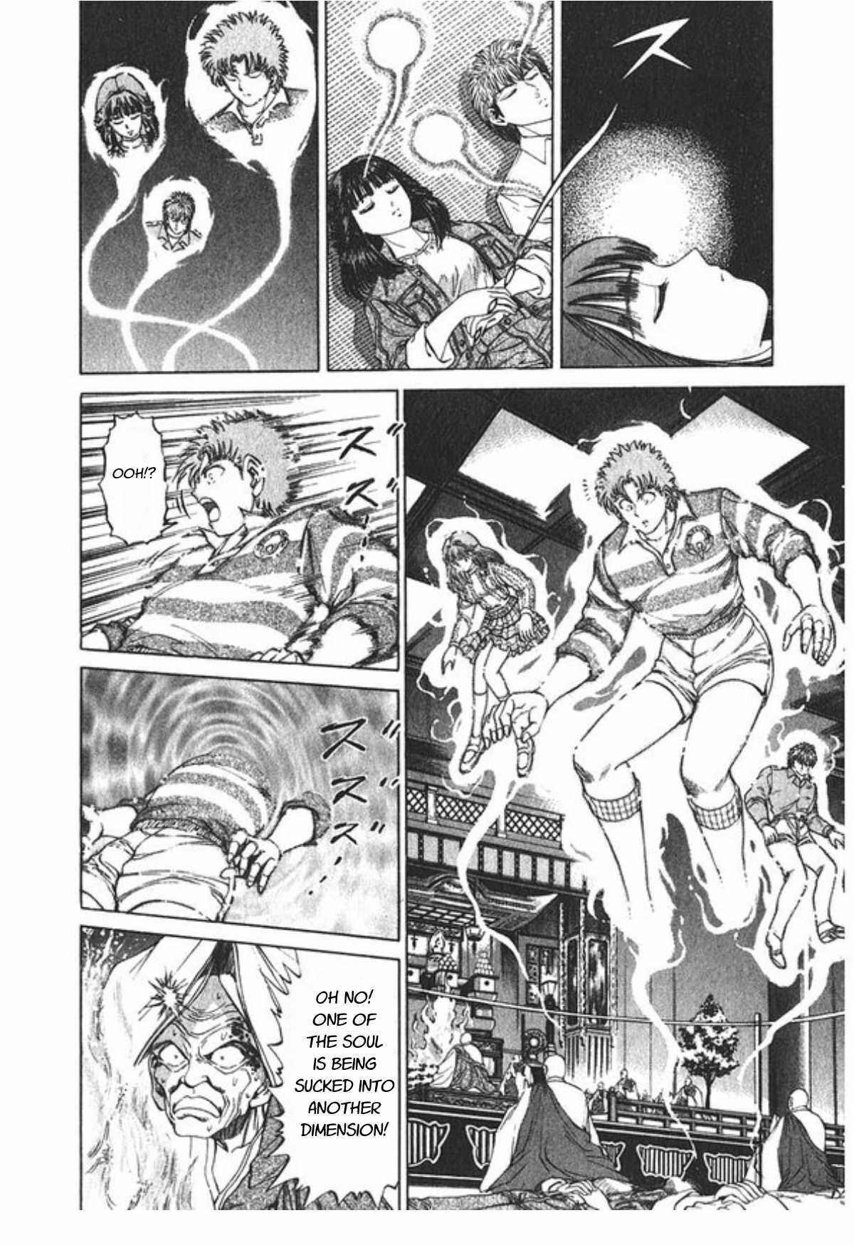 Page 9 Chapter 61 No Side