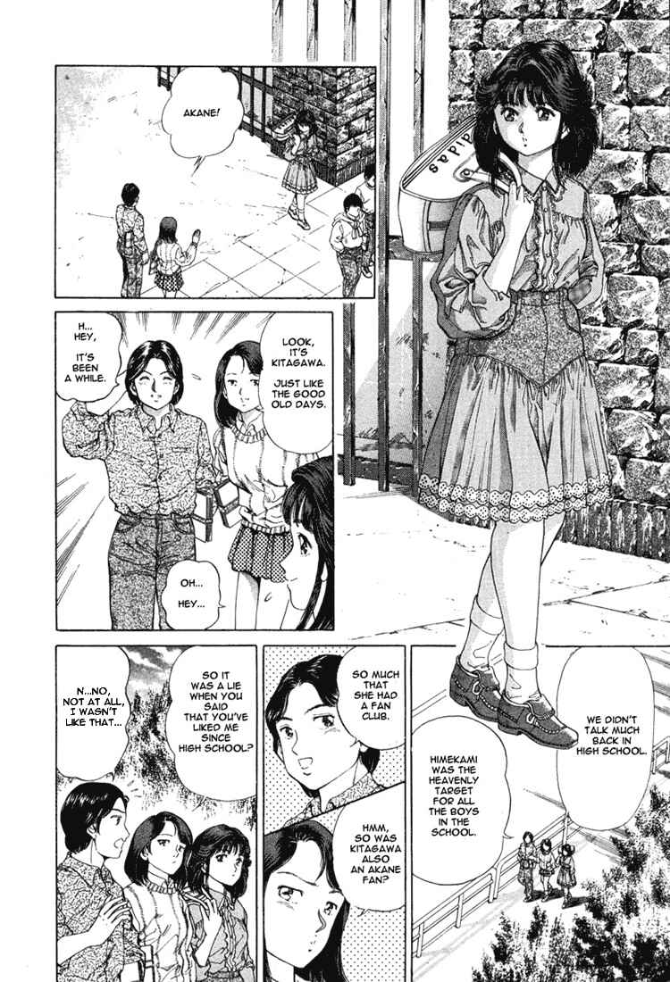 Page 10 Chapter 2 No Side