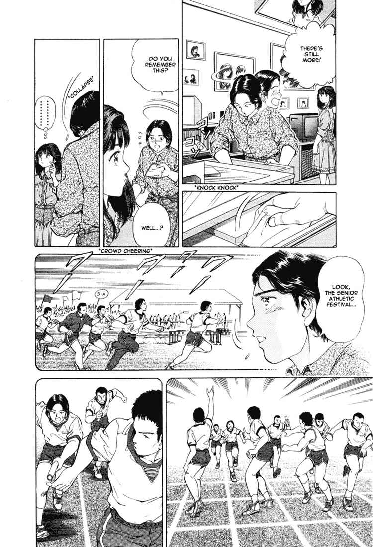 Page 14 Chapter 2 No Side