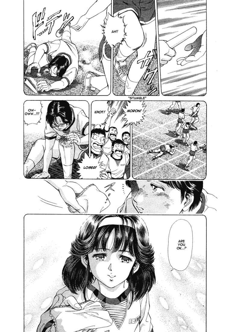 Page 15 Chapter 2 No Side