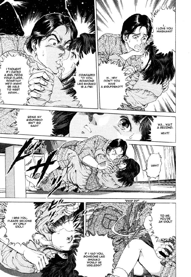 Page 17 Chapter 2 No Side