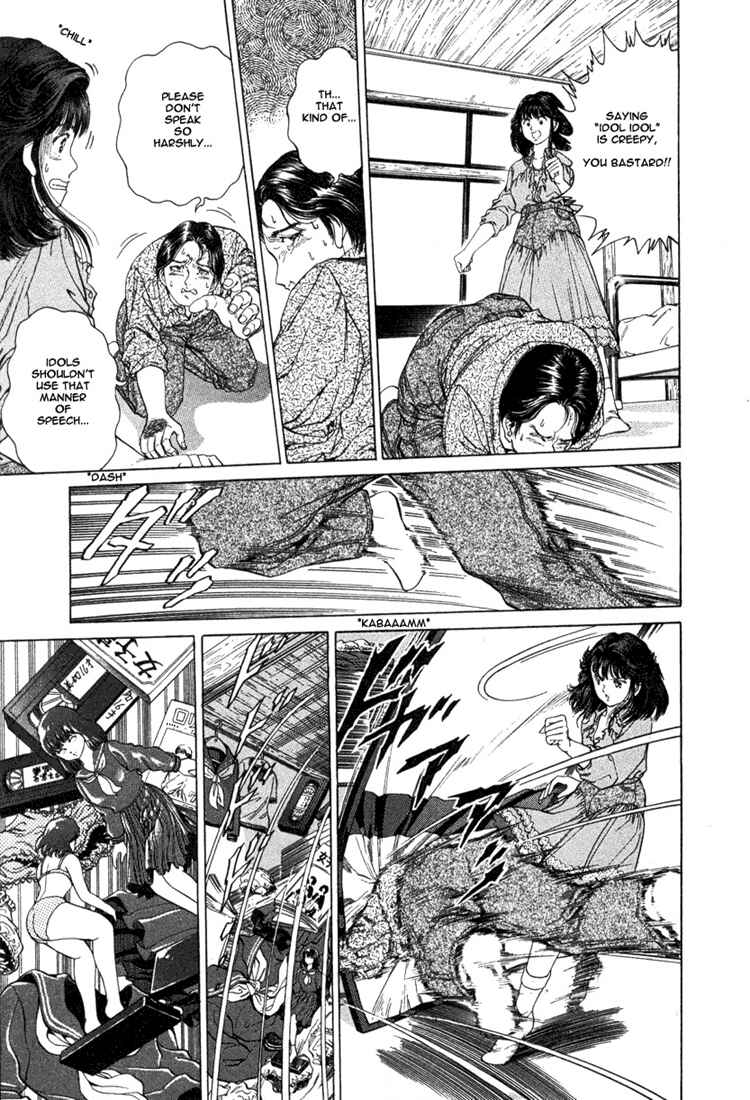 Page 19 Chapter 2 No Side