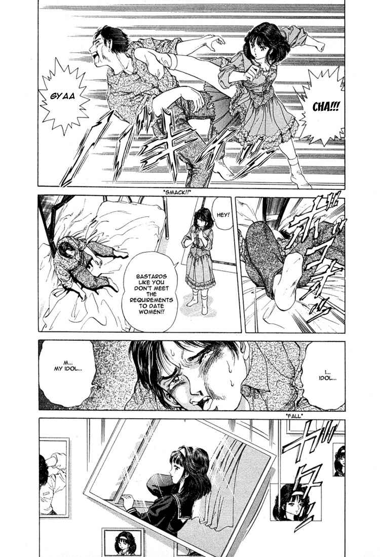 Page 21 Chapter 2 No Side
