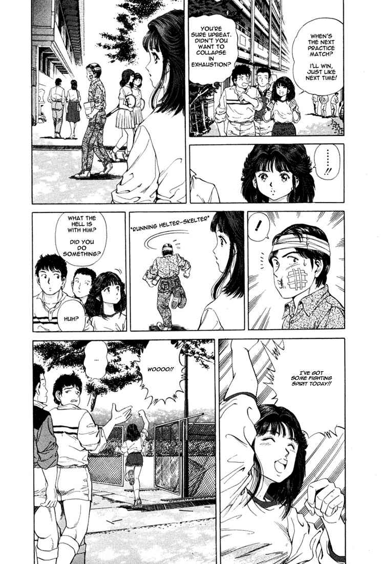 Page 23 Chapter 2 No Side