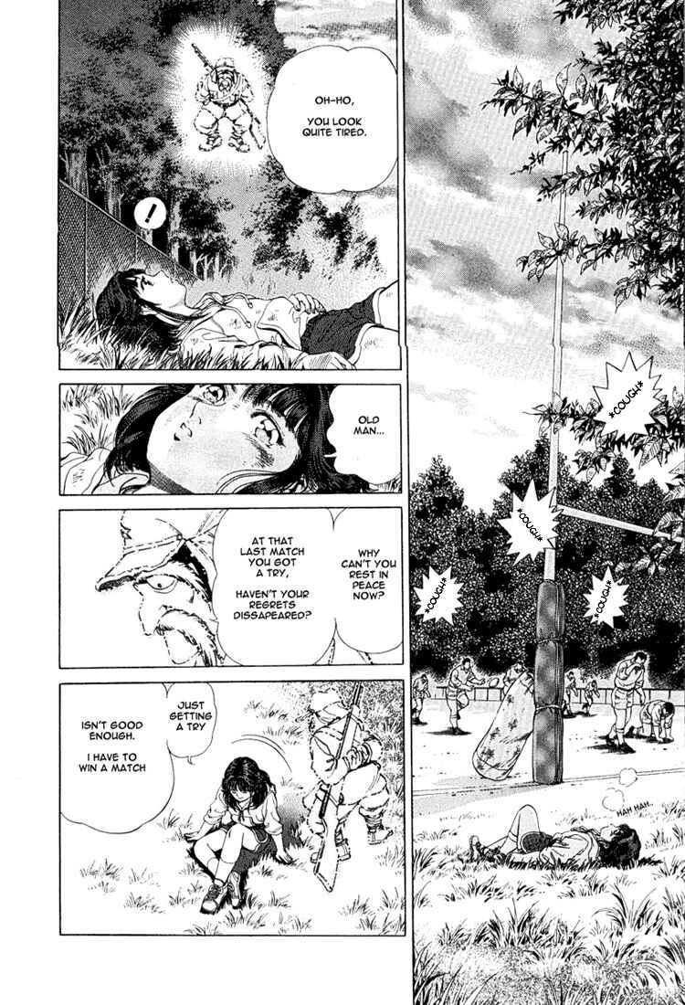 Page 4 Chapter 2 No Side