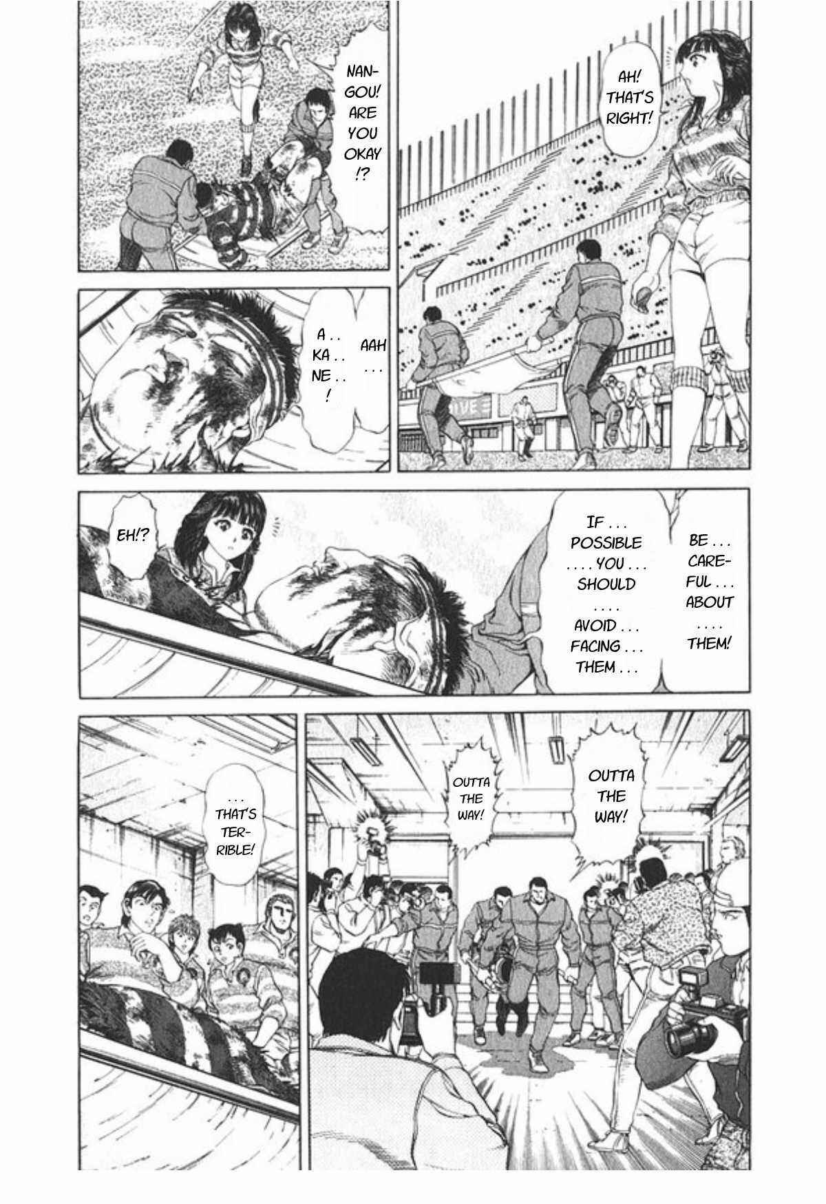 Page 11 Chapter 53 No Side