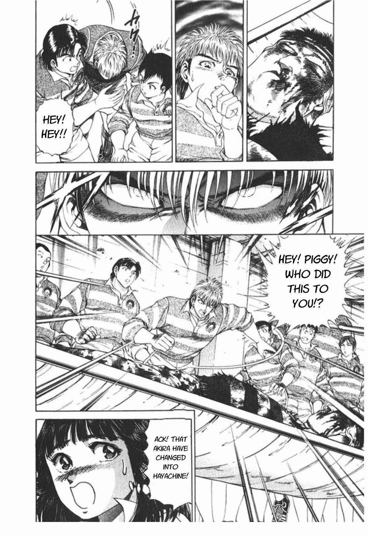 Page 12 Chapter 53 No Side