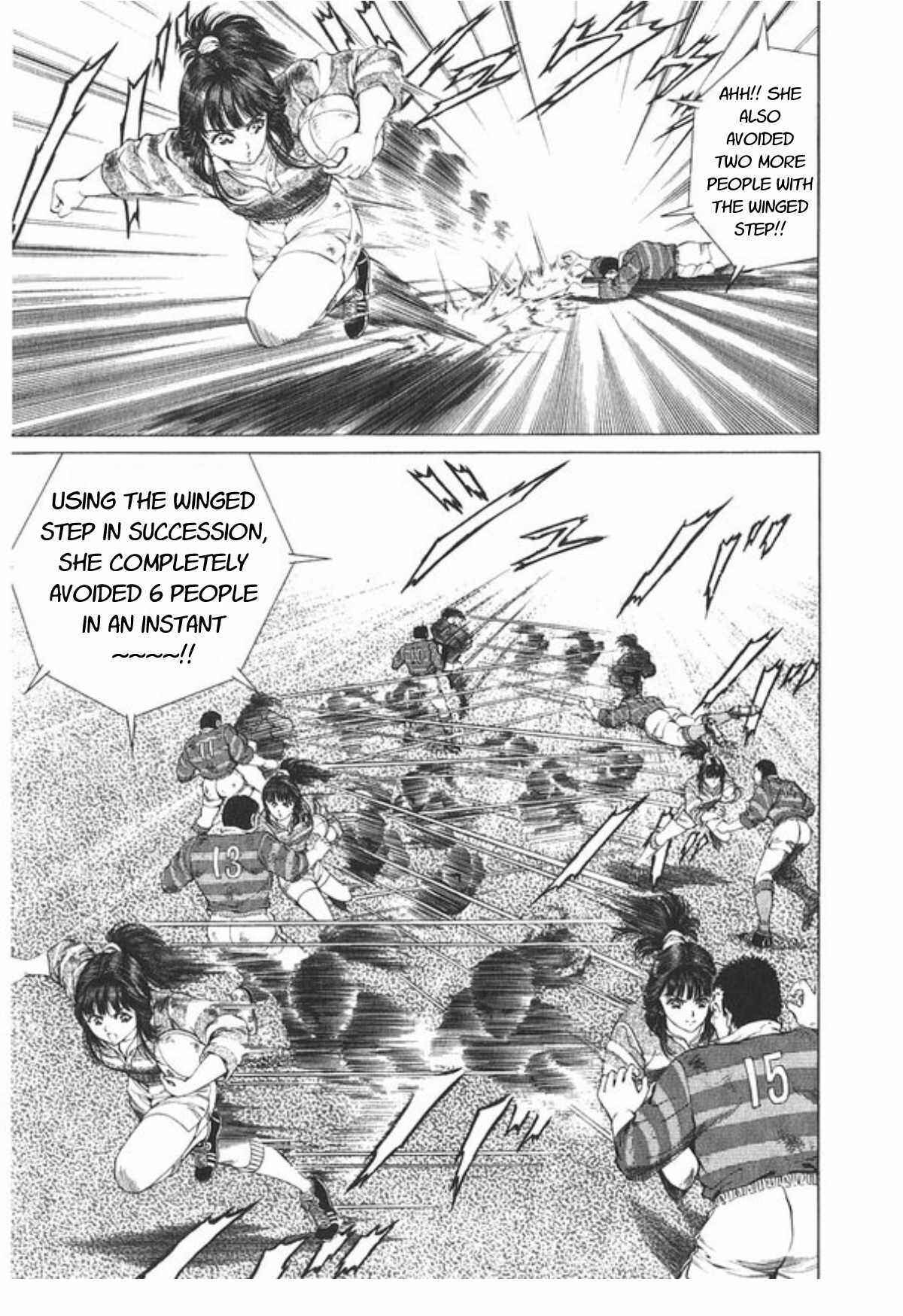 Page 23 Chapter 53 No Side