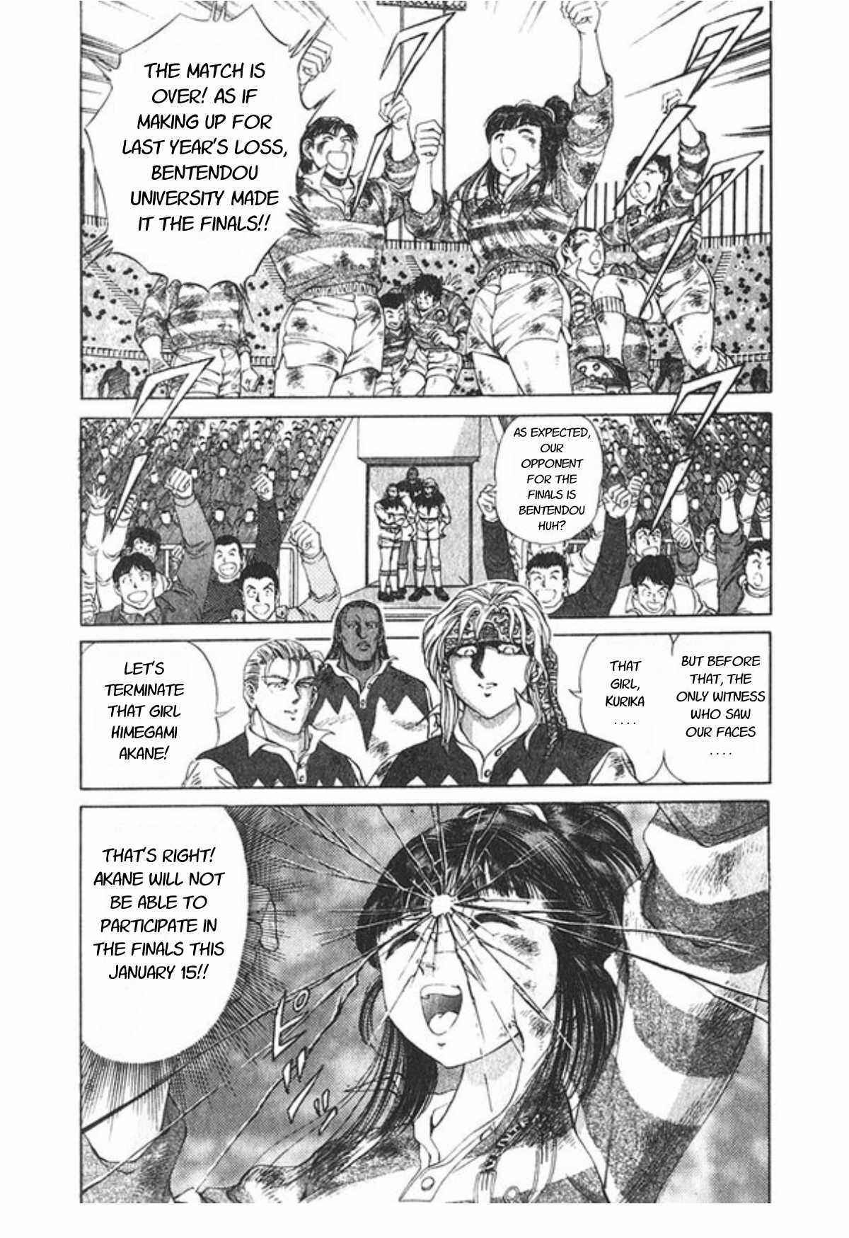 Page 25 Chapter 53 No Side