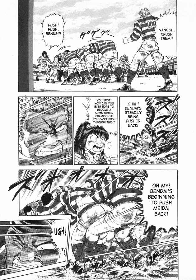 Page 15 Chapter 35 No Side