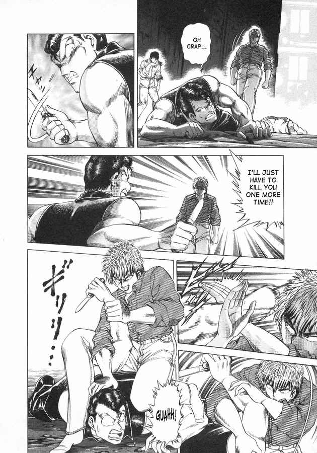 Page 12 Chapter 37 No Side
