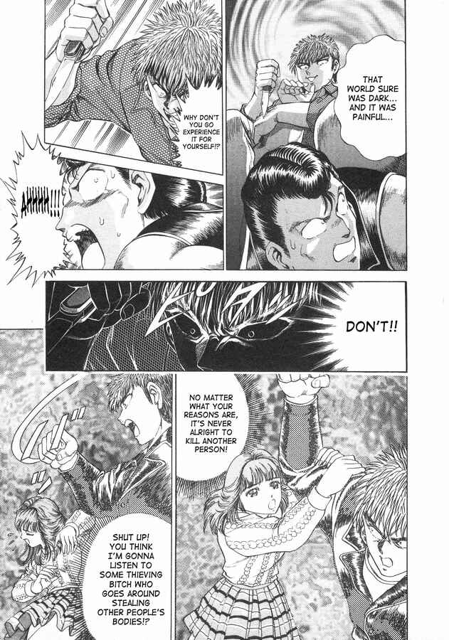 Page 13 Chapter 37 No Side