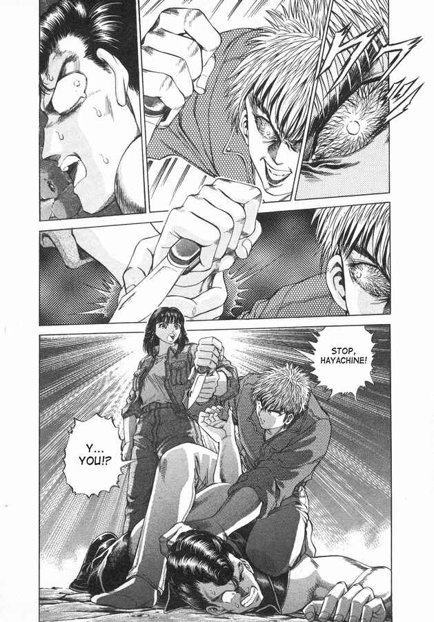 Page 14 Chapter 37 No Side