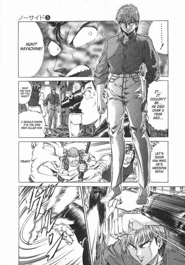 Page 9 Chapter 37 No Side