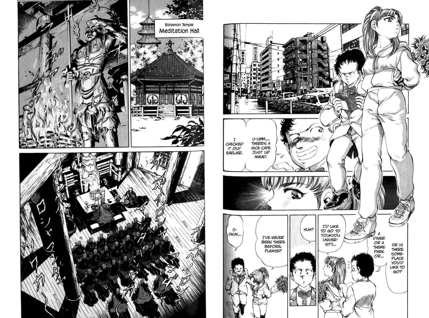 Page 6 Chapter 23 No Side