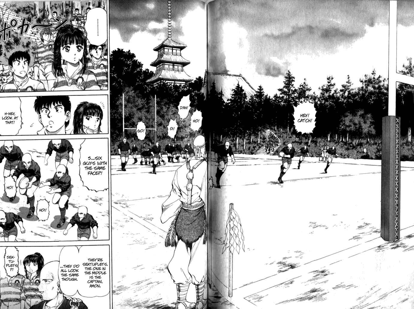 Page 8 Chapter 23 No Side