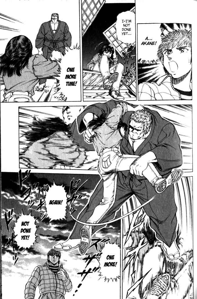 Page 11 Chapter 31 No Side