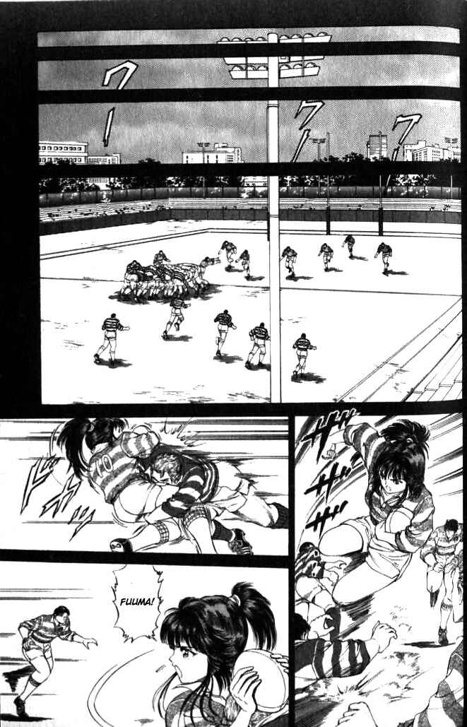 Page 13 Chapter 31 No Side