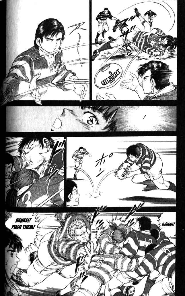Page 14 Chapter 31 No Side