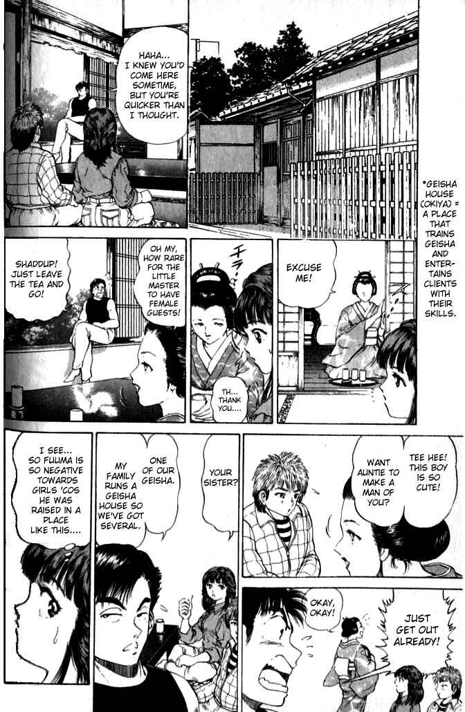 Page 4 Chapter 31 No Side