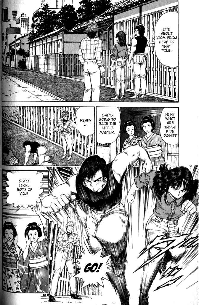 Page 6 Chapter 31 No Side