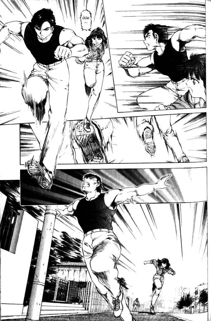 Page 7 Chapter 31 No Side