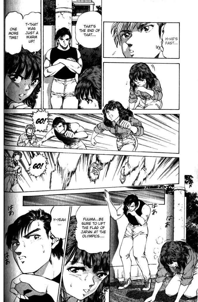 Page 8 Chapter 31 No Side