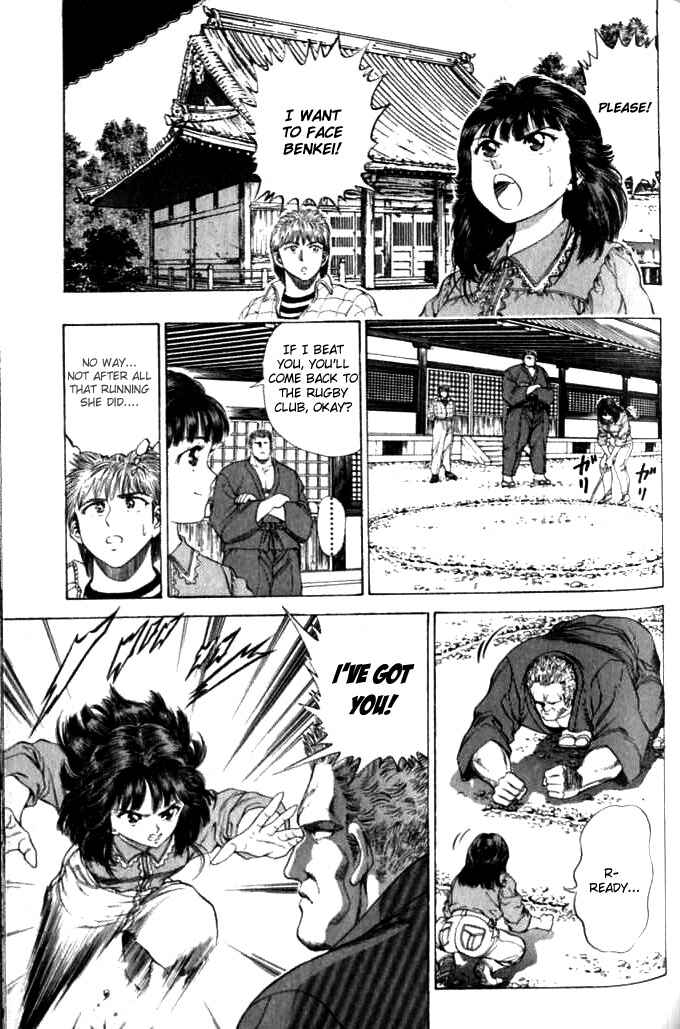 Page 9 Chapter 31 No Side