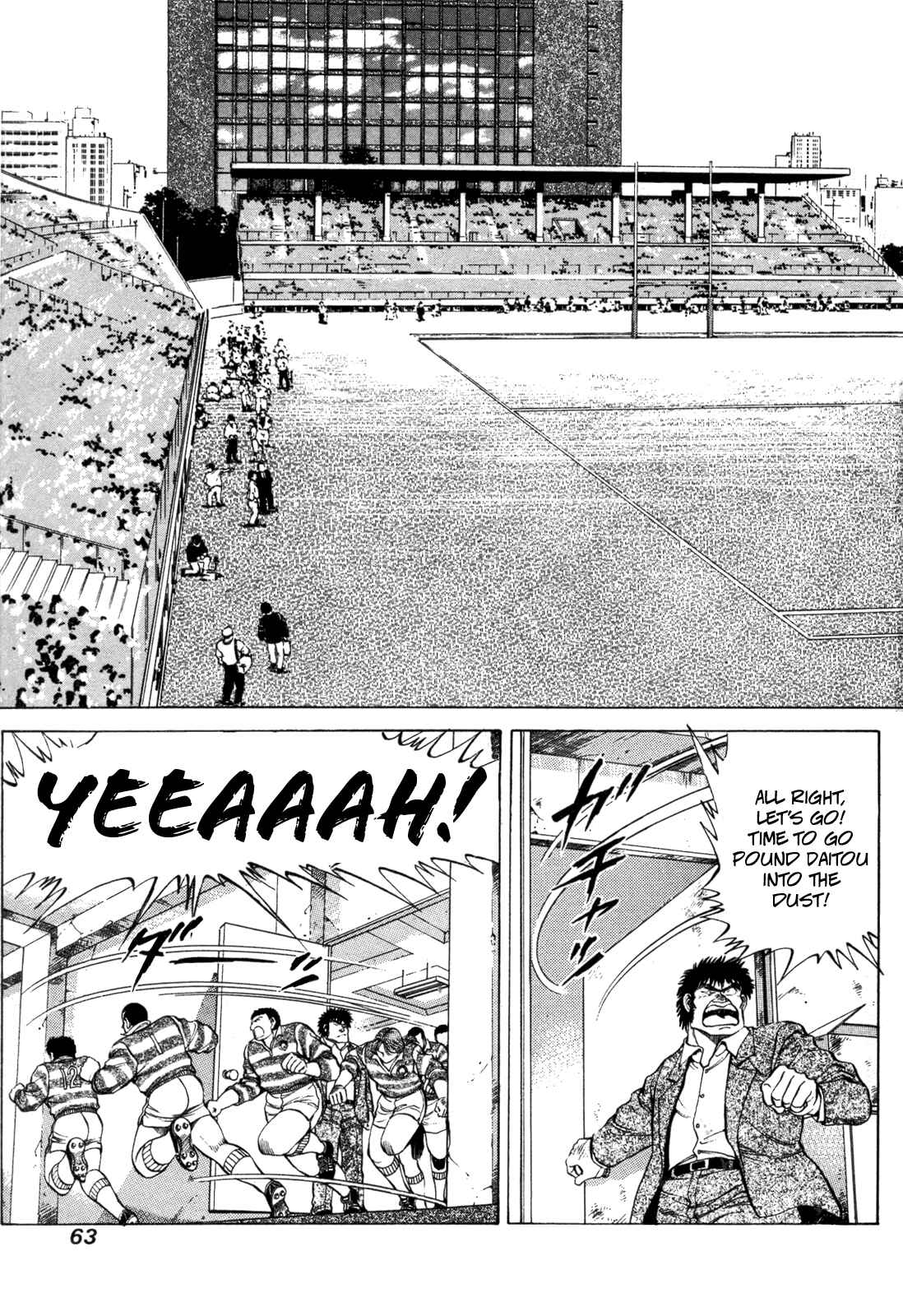 Page 10 Chapter 28 No Side