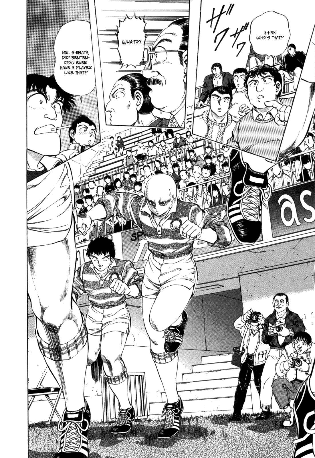 Page 12 Chapter 28 No Side