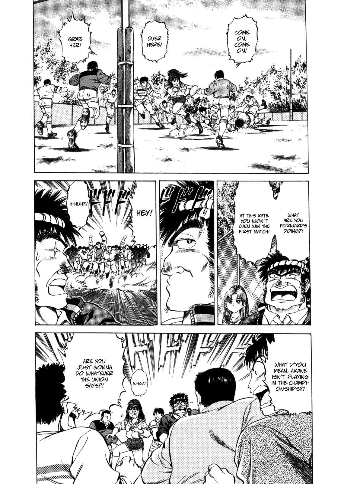 Page 3 Chapter 28 No Side
