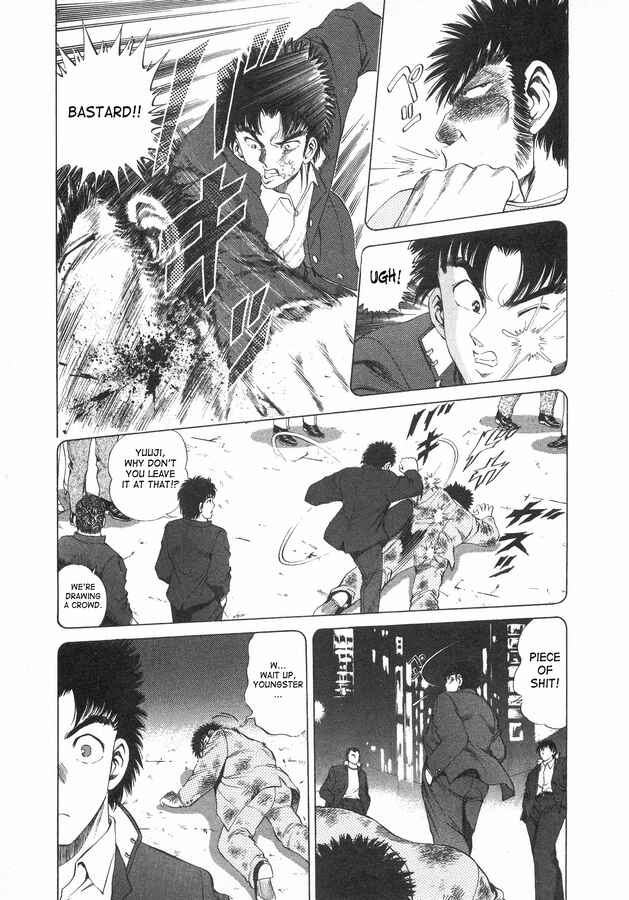 Page 10 Chapter 43 No Side
