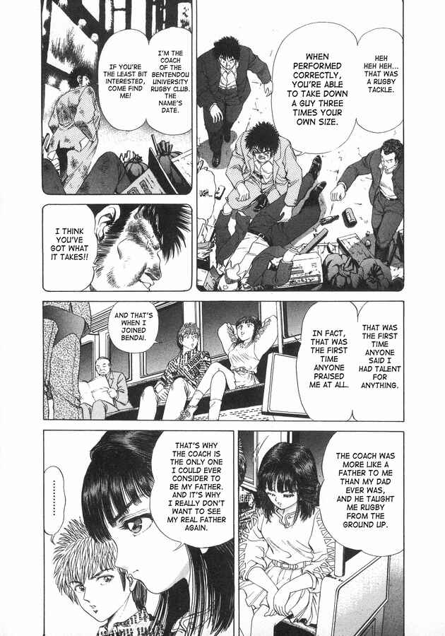 Page 13 Chapter 43 No Side