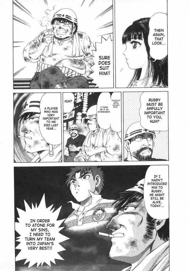 Page 16 Chapter 43 No Side