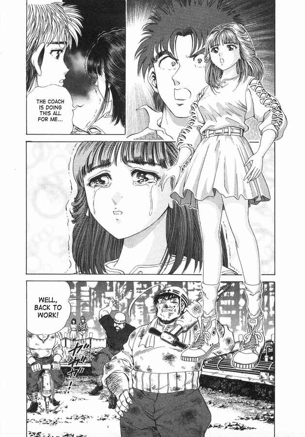 Page 17 Chapter 43 No Side