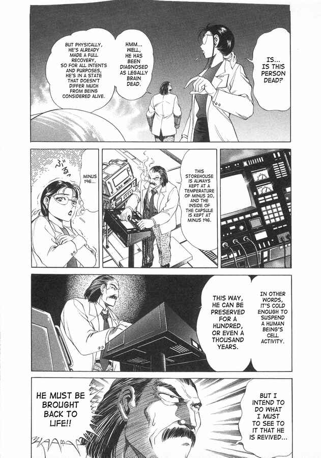 Page 3 Chapter 43 No Side