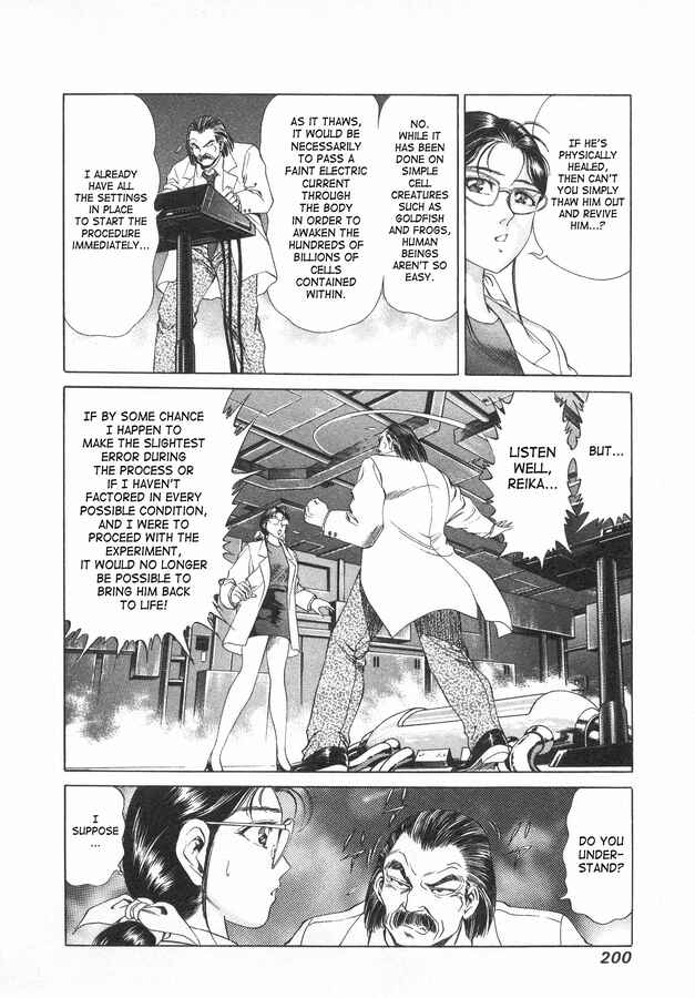 Page 4 Chapter 43 No Side