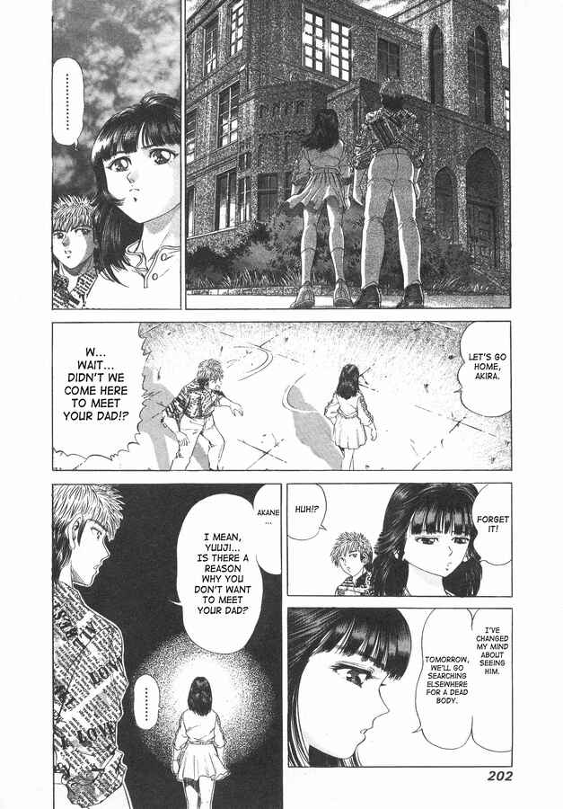 Page 6 Chapter 43 No Side