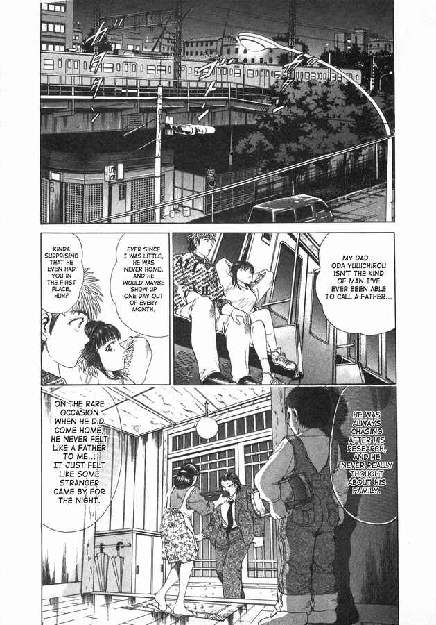 Page 7 Chapter 43 No Side
